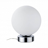 Настольная лампа Paulmann Aari 77057 фото