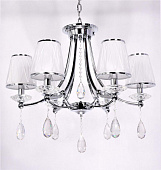 https://vokruglamp.ru/upload/iblock/590/podvesnaya_lyustra_lumina_deco_dominni_ldp_9268_6_chr_1.jpeg