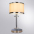 https://vokruglamp.ru/upload/iblock/631/nastolnaya_lampa_arte_lamp_furore_a3990lt_1cc_3.jpeg