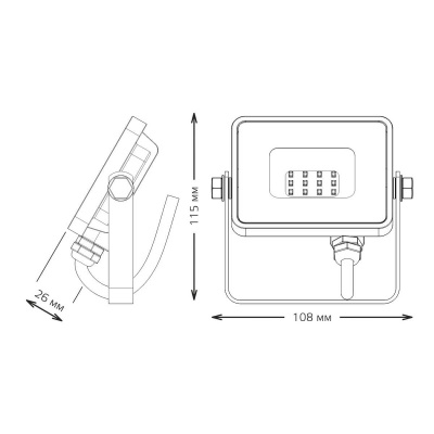 Прожектор светодиодный Gauss Qplus 10W 6500К 690511310