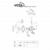 https://vokruglamp.ru/upload/iblock/192/bra_wedo_light_dzhola_65938_02_29_01_1.jpeg