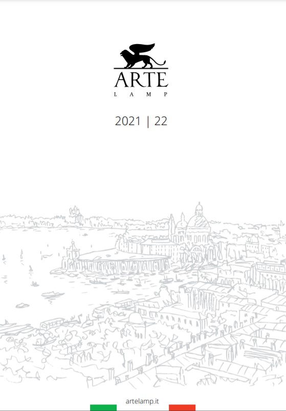 Каталог Arte Lamp 2021-2022