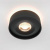 Встраиваемый светодиодный светильник Maytoni Technical Planet DL035-2-L6B4K